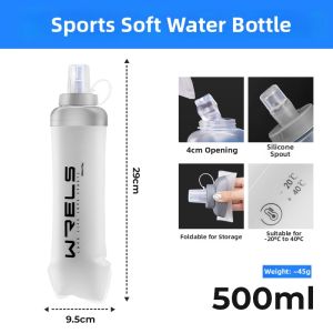 WRELS | Outdoor Multi-use Large Capacity Portable Water Bottle