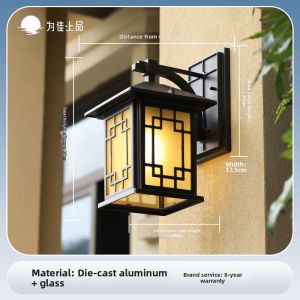 VINCAN | Solar Waterproof Bright New Chinese Style Wall Light