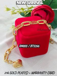 [BT5266] Zhulian Rantai tangan Duit Syiling Emas Saduran/ Gold Plated Bracelet Jewellery