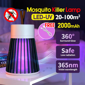 Electric Mosquito Insect Pest Killer Fly Killer Lamp Trap Light Mosquito Trap Lamp Pest Catcher Lampu Perangkap Lalat Nyamuk 充电款电击灭蚊灯