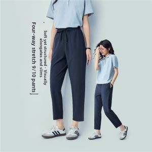 Giordano | Elastic Waist Drawstring Summer Pants Four-way Stretch Slim Ankle