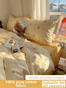 SHAYA | Cartoon Cotton Bedding Set for Children