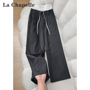 La Chapelle | High Waist Straight Cut Womens Trousers