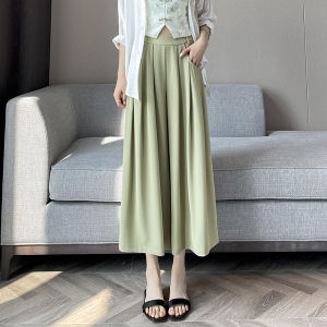 Ice Silk High Waist Wide Leg Pants Womens Summer Thin New Style Popular Trousers Flowing Drapey Eighteen Knee-Length