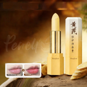 Peachs Secret | Moisturizing Nourishing Repairing Lip Balm