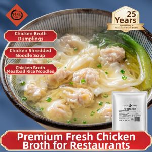 Multipurpose Chicken Broth 1kg