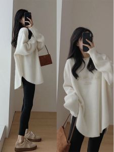 White Pure Cotton Base Shirt Womens Mid-Length Fashionable Top for Autumn Winter Shark Pants Covering Bottoms Korean Style Loose Fit