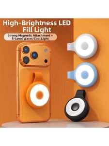 Piple | LED Light Mini Lighting Camera Friendly Adjustable Portable Photography Beauty Atmosphere Lamp