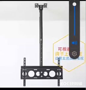 ขาแขวนทีวี ติดเพดาน 26 - 55 นิ้ว ที่ยึดทีวี ที่แขวนทีวี ขาแขวนยึดทีวี ขายึดทีวี เหล็กหนา Full Motion Plasma LCD LED Ceiling Mount NBT5520 NBT560(HP302)