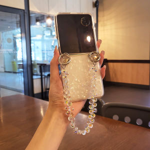 Elegant Shell Pattern Flip Cover for Honor Magicvflip2 Lightweight Portable Womens Style Foldable Screen Protection Case