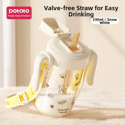 Potato | Aged Children Drinking Cup PPSU Milk Bottle