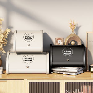 Nordic Style Bread Box Living Room Dormitory Storage Box Organizer Flip Cover Storage Iron Box Mask Storage Box Household Organizer