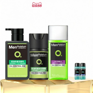 MENTHOLATUM | Mens Moisturizing Set Face Wash Toner Cream