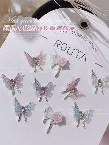 Butterfly Knot Hollow Net Diamond Nail Decoration Fairy Nail Art Accessories Wearable Nail Decorations Chinese Brand