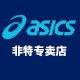 ASICS Sports