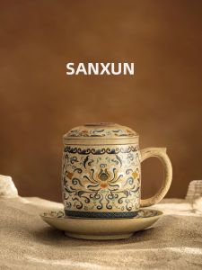 SANXUN | Gilt Filigree Vine Pattern Tea Infuser Ceramic Cup