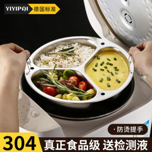 Three-Compartment Steam Tray 304 Stainless Steel Duck And Goose Steam Pan Steamer Dish Rice Cooker Inner Steaming Grid