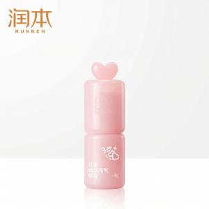 RUNBEN | Hydrating Moisturizing Lip Balm for Children