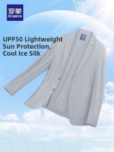 ROMON | Lormen Mens Ice Silk Casual Ultra-Thin Breathable Summer Business Leisure Suit Single-Waistcoat Jacket Fashionable Urban Style
