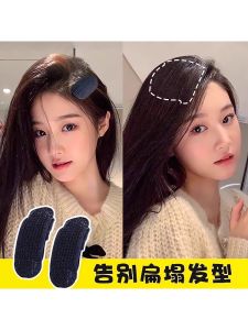 Volume Boosting Hair Raiser Sponge Hair Clamp Invisible Traceless Hair Accessory Korean Style Hair Comb for Women