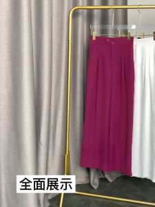 Wide-leg Pant for girls women Korean office fashion style high waist loose Straight-leg Mopping Pants trousers