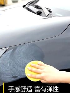 1PCS Car Waxing Polish Sponge Pad Foam Soft Sponge Cleaning Detailing Pads Car Wash Span Bulat Yellow Round