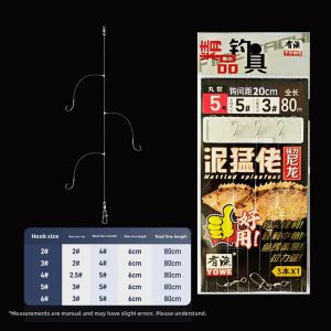Tzdhn Mud Monkey Gold Drum Hook Anti-Tangle Fishing Line Group Small Island Hook Road Sea Fishing Special New Three Hook Line Group