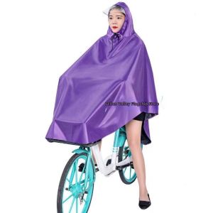 XIYUYANGGUANG | Bicycle Raincoat Waterproof Dual Visor Thick Oxford Cloth