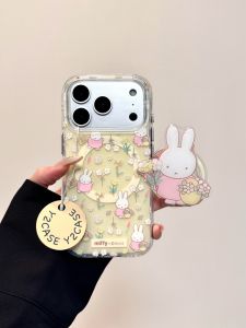 Miffy Rabbit Summer Cute Cartoon Phone Case Magnetic Stand Compatible with 15 14 pro Max 13 Mini Dual Layer Anti-Fall Protection for Women