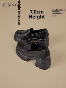 Josiny | Matte British Style Loafers Women