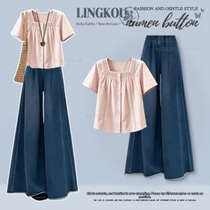 NUMEN BUTTON | Oversized Casual Women Two-Piece Suit