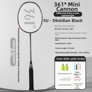361° | Pro Entry-Level Offensive Full-Carbon Lightweight Badminton Racket