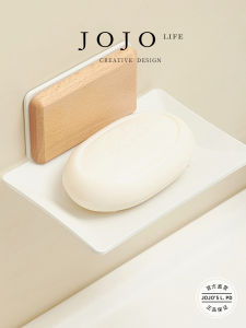 Real Wood Soap Dish Wall Mounted Home Use Soap Holder Storage Rack JOJOS L. PD.billows Space Aluminum Spray Painted