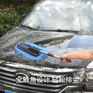 ไม้ถูพื้นแปรงล้างรถกำจัดฝุ่นด้ามจับยาวแหนบทำความสะอาดม็อบขนแปรงแบบพิเศษสำหรับรถยนต์