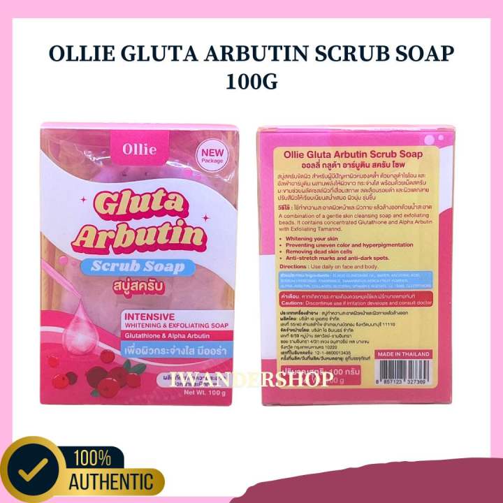 ORIGINAL OLLIE GLUTA ARBUTIN SCRUB SOAP INTENSIVE WHITENING & EXFOLIATING  SOAP 100G FROM THAILAND | Lazada PH