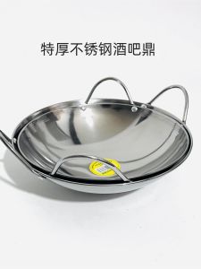 Nồi Hầm Bằng Thép Không Gỉ Dày Đáy Tròn Nồi Nấu Rượu Tinh Thể Nồi Nấu Súp Tại Nhà Và Quán Ăn Nồi Nấu Ăn Ngoài Trời