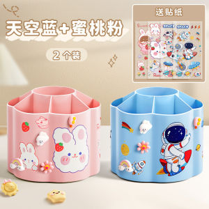 กล่องใส่ปากกาแบบหมุนได้ 360 องศาสำหรับเด็กผู้หญิงน่ารักและน่ารักสำหรับโต๊ะทำงานสำนักงาน กล่องใส่ปากกาแบบแฟชั่นสำหรับนักเรียนชั้นมัธยมต้น