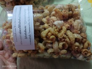 แคปหมูติดมัน (ขนาด 480g.)#แคบหมู ใหม่ สด สะอาด กรอบนาน 7 วัน ️ทำวันต่อวันไม่เหม็นหืนแน่นอน️ ออร์แกนิก