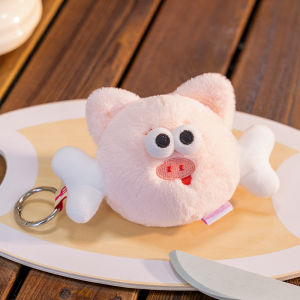 QIAOSHANG | Creative Fun Cartoon Plush Pendant