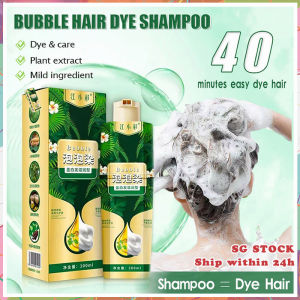 Jiang Xiao Cai Plant Extract Bubble Hair Dye Shampoo Pure Plant Extract Grey Hair Color