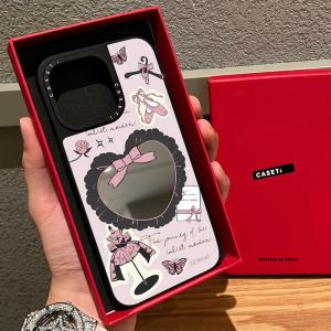 Ốp Lưng Điện Thoại Caseti Forest Early Love Lace Shoe Magnetic Attraction Mirror Surface Compatible with Apple 17promax iPhone 16pro