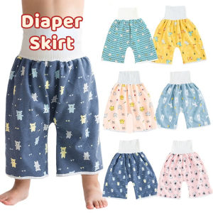 Baby Diaper Waterproof Skirt Infant Leak-proof Urine Training Pants Cloth Kids Sleeping Diapers