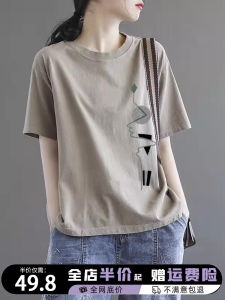 Pure Cotton Retro Artistic Short Sleeve T-Shirt Womens Summer New Large Size Casual Loose round Neck Half Sleeve Top