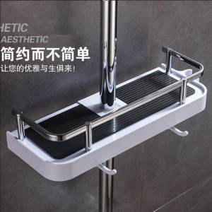 Multi-Function Shower Basket Rack: A No-Drilling Required Holder