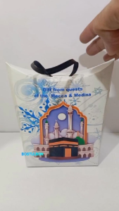 Dus kardus oleh-oleh umroh dan haji DS32A 50pcs