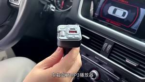 Bộ Thu Bluetooth Trên Ô Tô Với USB U Disk Read PD20W Sạc Nhanh Màn Hình Kỹ Thuật Số Bộ Phát FM Bộ Chuyển Đổi Điện Thoại Di Động Cho Điện Thoại Di Động