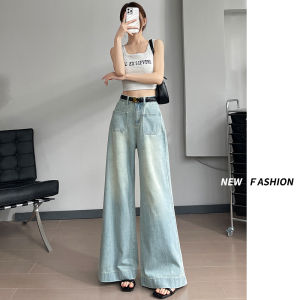 กางเกงยีนส์ทรงหลวมเอวสูงขาบานทรงหลวมสำหรับผู้หญิง ฤดูใบไม้ผลิและฤดูใบไม้ร่วง 2025 กางเกงขายาวทรงตรงทรงหลวม