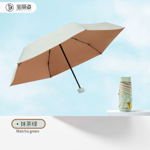 Mini Porta Umbrella Nữ Chống Mặt Trời Chống Tia UV Bằng Sắt Đa Năng Đa Năng Bốn Mùa Bằng Sắt 6 Cành 5 Gấp Dễ Thương Dễ Thương