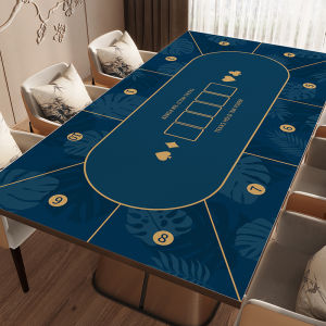 xy | Non-slip Thick Poker Table Mat