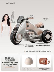 maiduomi | Remote Control Electric Motorcycle for Kids